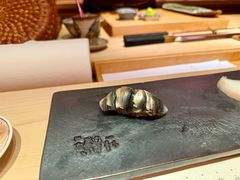 -橼舍鮨青木