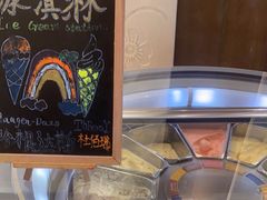 -索菲特酒店 · 云尚天际自助餐厅