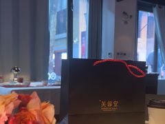 -芙蓉堂(武汉天地店)