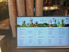 -淡马茶坊(深圳宝安壹方城店)