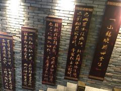-小龙坎老火锅(金柏林店)
