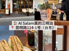 -双合园·海鲜水饺青岛菜(九水东路店)