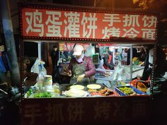-北京目的地酒吧
