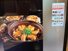 -广州康莱德·韵轩中餐厅