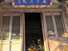 -关帝庙(大同古城)