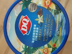 -DQ·蛋糕·冰淇淋(万象城店)