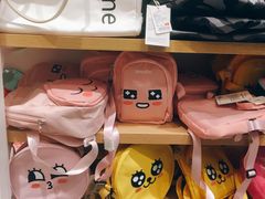 -名创优品(江南新地店)