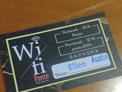 -Ponte 意大利餐厅
