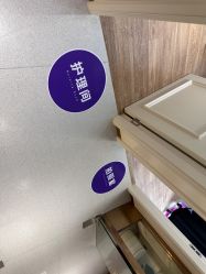 -广州美莱医疗美容医院