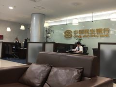 -中国民生银行(上海分行营业部)