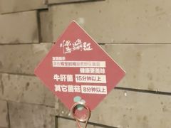 -慢丽江·云南野生菌土鸡锅(付家庄店)
