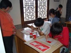 农家乐照片48-锦江中华村农家乐饭庄