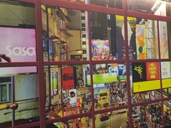 -七爷清汤腩·港式餐厅(金狮广场店)