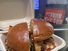 -Pull-Tab拉环咖啡(杭州市上城区来福士中心店)