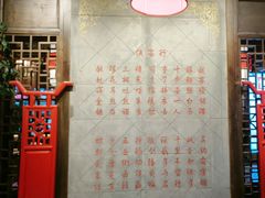 -蜀大侠火锅(香格里拉店)