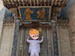 -常家庄园