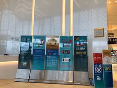 -王权免税店(普吉市区店)