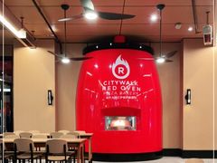 -城市大道红炉披萨烘焙坊