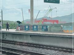 -莆田站
