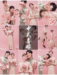 -易摄影婚纱摄影工作室