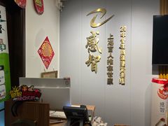 -感智盲人按摩·艾灸·肩颈SPA(岗厦店)