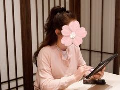 -上井料理黑金店(IFS国金中心店)