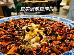 -三俞竹苑(红旗街万达店)