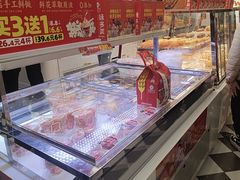 -味多美蛋糕(新和平里店)