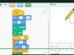 -乐博乐博少儿编程·乐高机器人编程·信息学竞赛(天虹校区)
