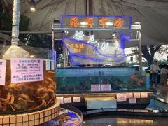 -荔城生鲜盛宴(番禺旗舰店)