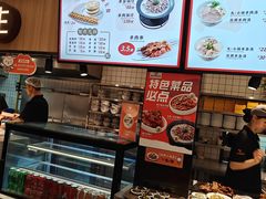 -向阳羊汤(千峰店)