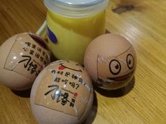 -津武刁馋一锅出(双街店)