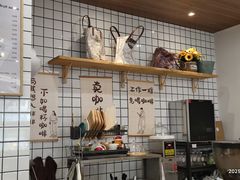 -提亚烘焙·手作面包·生日蛋糕(七星店)