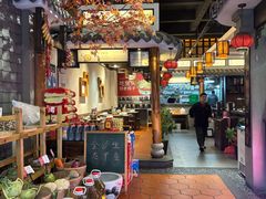 -湘聚老院子(洛江店)