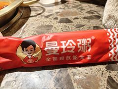 -曼玲粥店(西安小寨店)