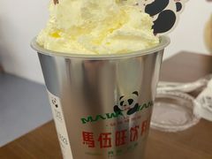 -马伍旺饮料厂(景枫中心店)
