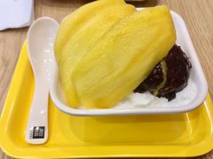 芒果白雪黑糯米甜甜-满记甜品(金唐购物中心店)
