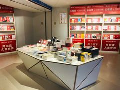 -当当书店(国泰广场店)