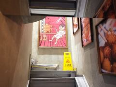 -炉小二铜锅牛蛙•川湘菜(三里屯店)