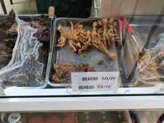 -大益烤鸡