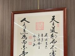 -潮汕大目牛肉火锅(皇岗旗舰店)