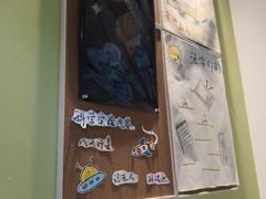 -稚未学·狼人杀·SWITCH包厢·桌游