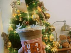 -C+ cake shop(天河南一路小区店)