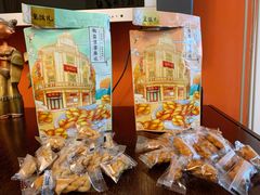 -皇饭儿·王润兴酒楼(河坊街店)