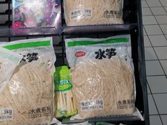 -欧尚(江阳中路店)