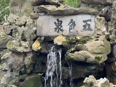 -上海醉白池公园