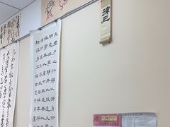 -秦汉胡同国学书院(梅川分馆)