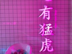-金茂览秀城