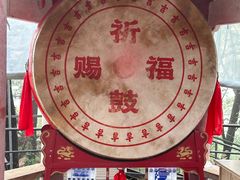 -五女峰国家森林公园