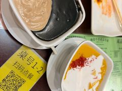 -南信牛奶甜品专家